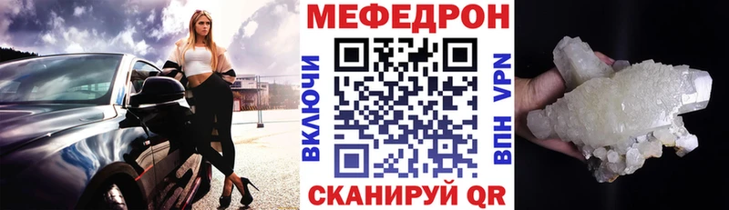 Как найти наркотики Биробиджан Псилоцибиновые грибы ГАШ Конопля