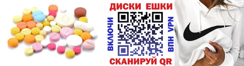 дарк нет какой сайт  Биробиджан  Экстази бентли 