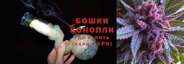 spice Баксан
