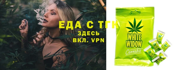 героин Балахна