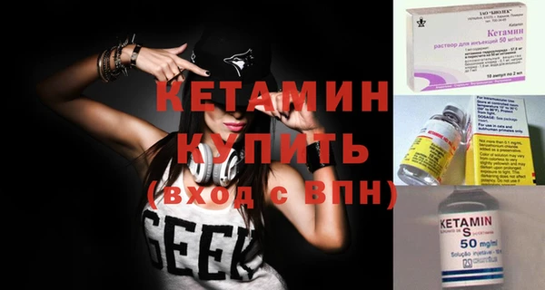 spice Баксан