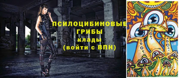 героин Балахна