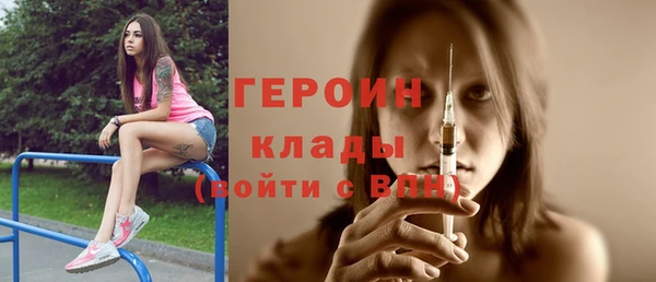 spice Баксан