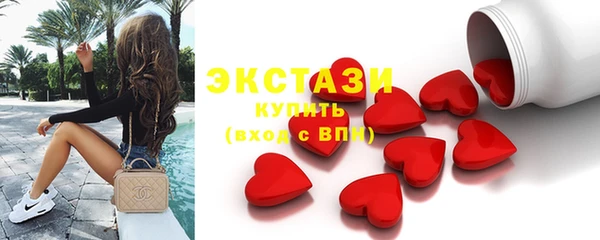 spice Баксан