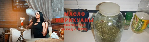 мескалин Балабаново