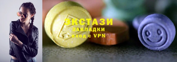 героин Балахна