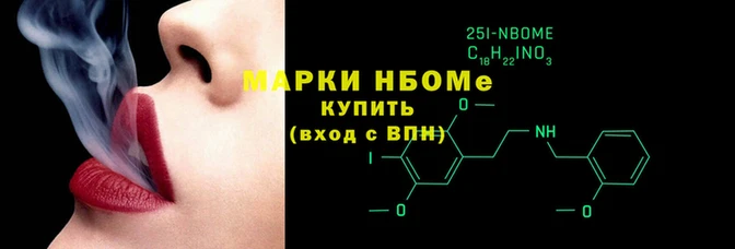 spice Баксан