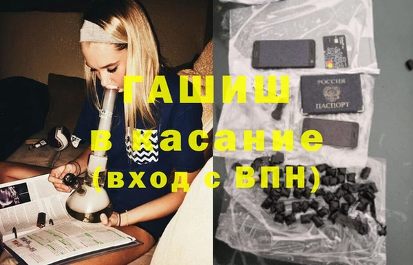 героин Балахна