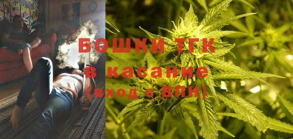 spice Баксан