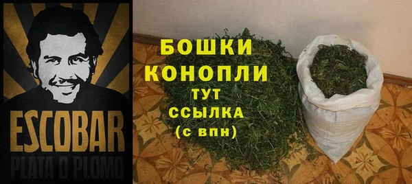 мескалин Балабаново