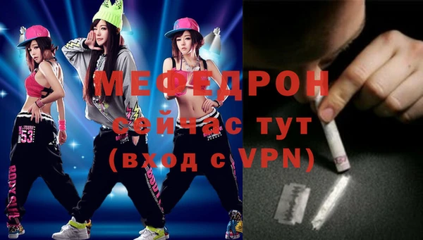 mix Долгопрудный