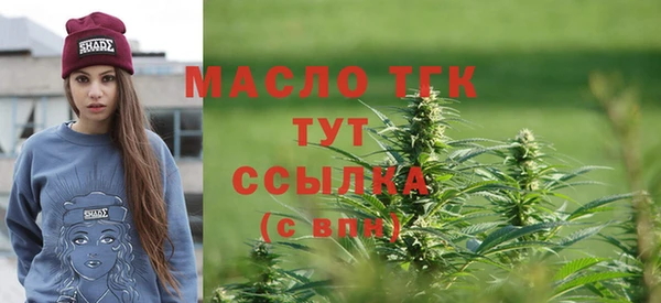 spice Баксан