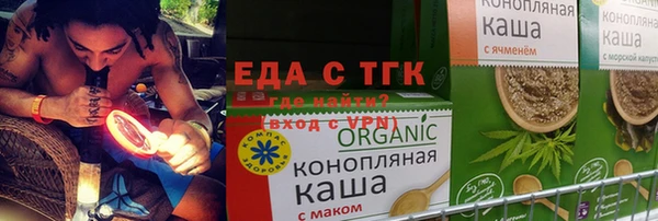 spice Баксан