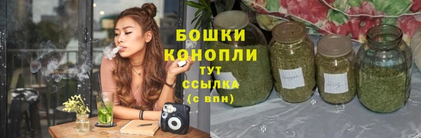 героин Балахна